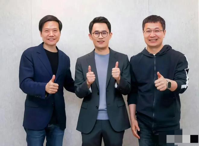 泄露机密移交证物雷军拍板永不录用！pg模拟器试玩小米高管王腾被辞退(图9)