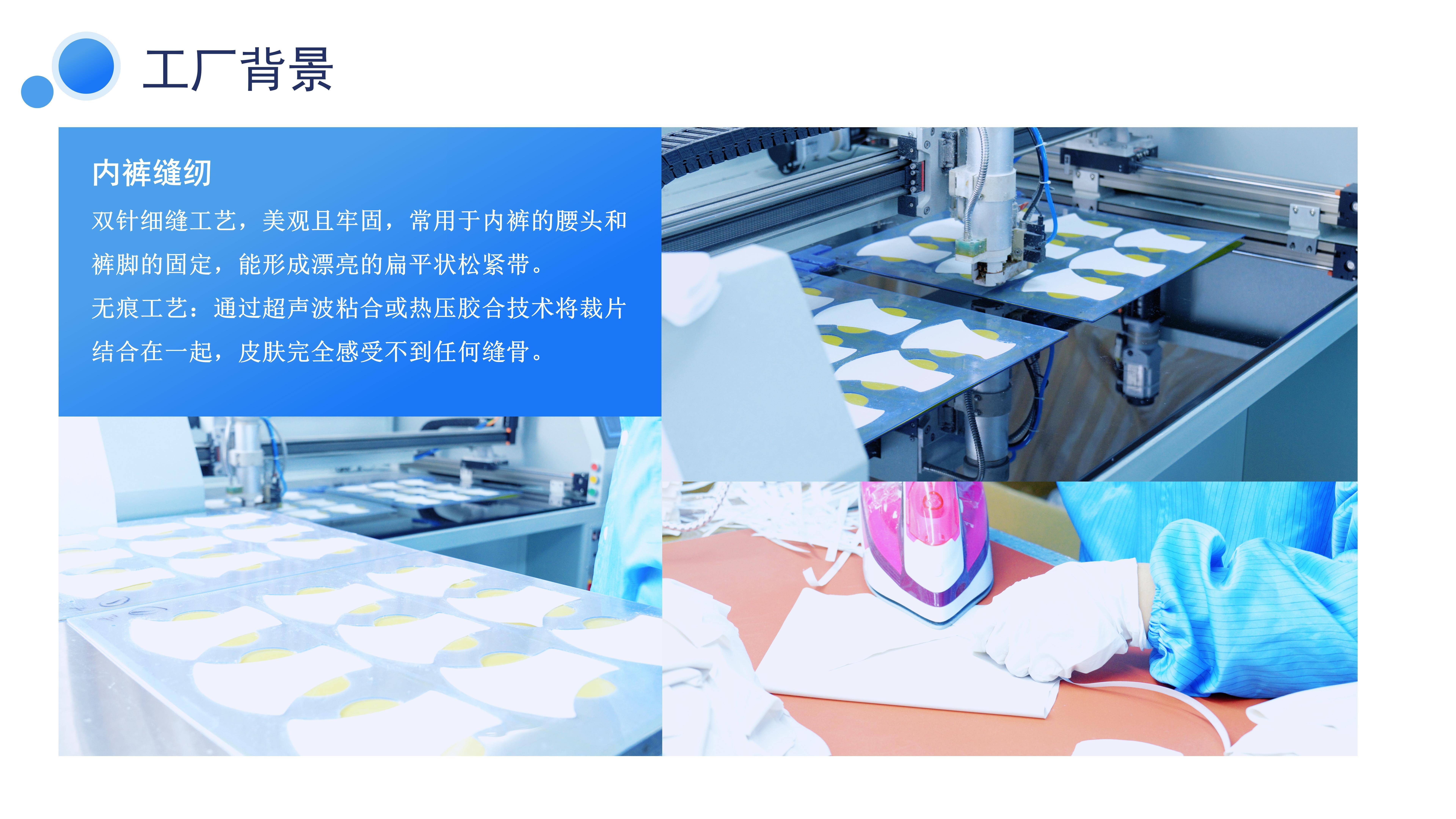 杆企业榜单：江苏云吉智造家居用品实力领航pg电子游戏网站家庭清洁用品代工领域标(图2)