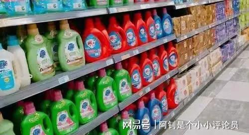 相关行业人士：因为大家都不好“骗”了pg电子平台洗衣液为什么无人问津了？(图2)