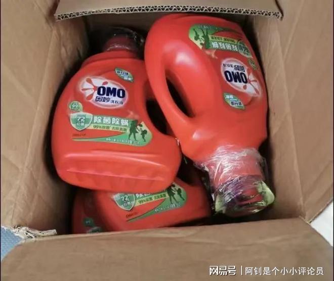 相关行业人士：因为大家都不好“骗”了pg电子平台洗衣液为什么无人问津了？