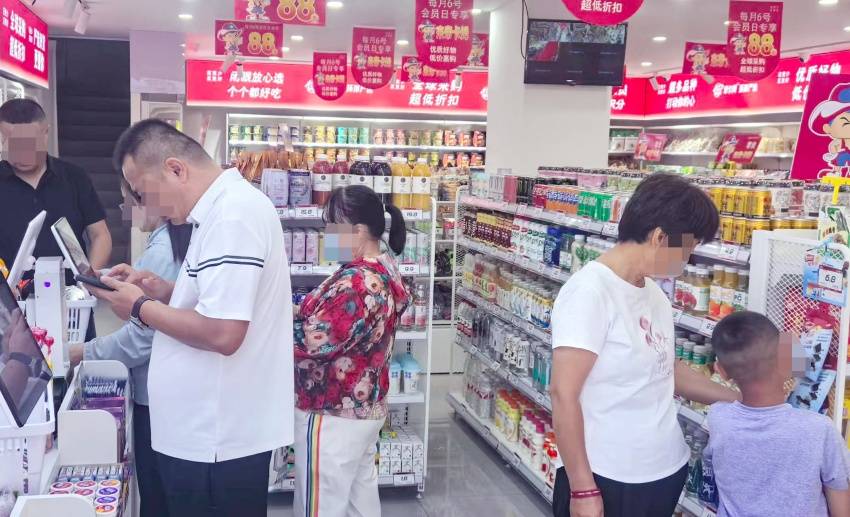 选省钱超市主打“严选+折扣”模式pg电子